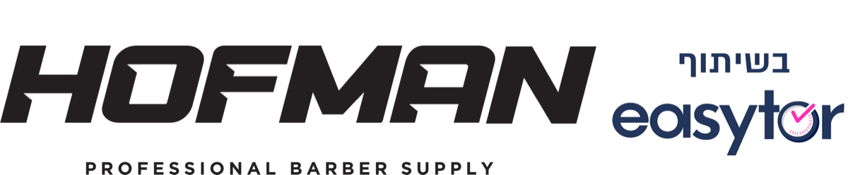 HOFMAN · Professional Barber Supply · בשיתוף easytor